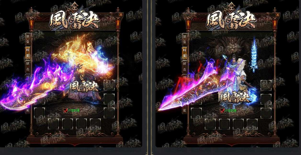 360截图20230707103046971.jpg