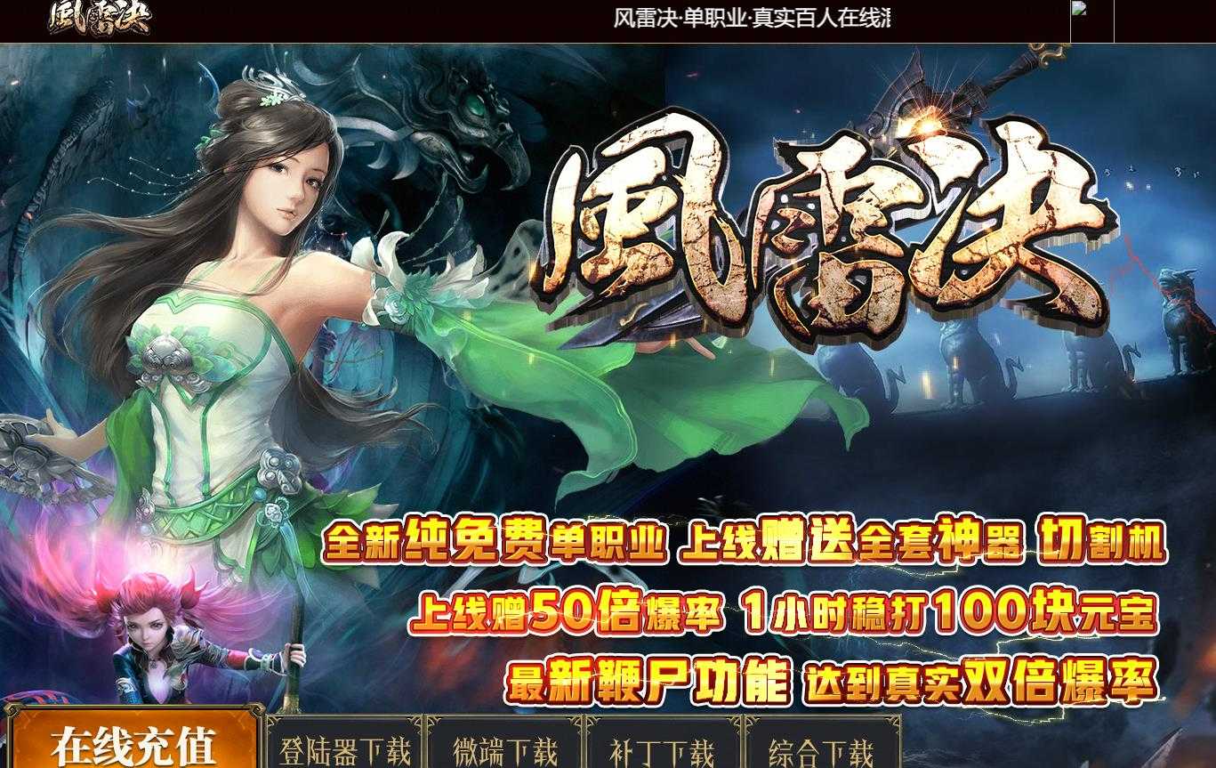 360截图20230707103039410.jpg