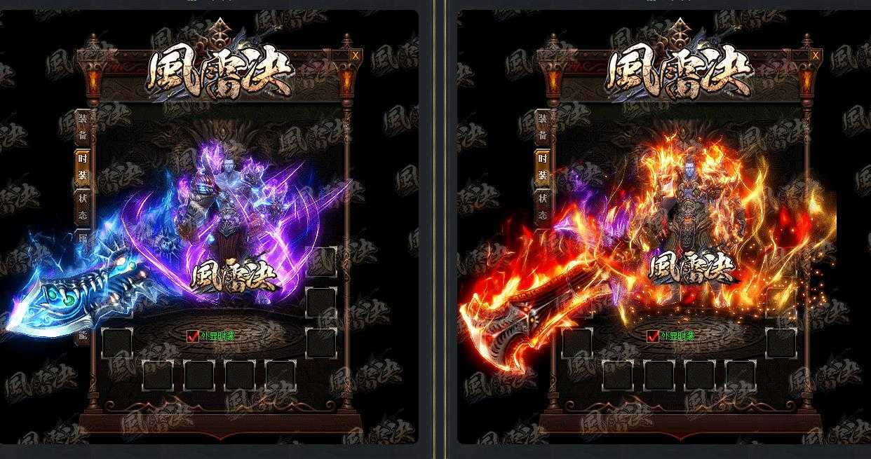 360截图20230707103052731.jpg