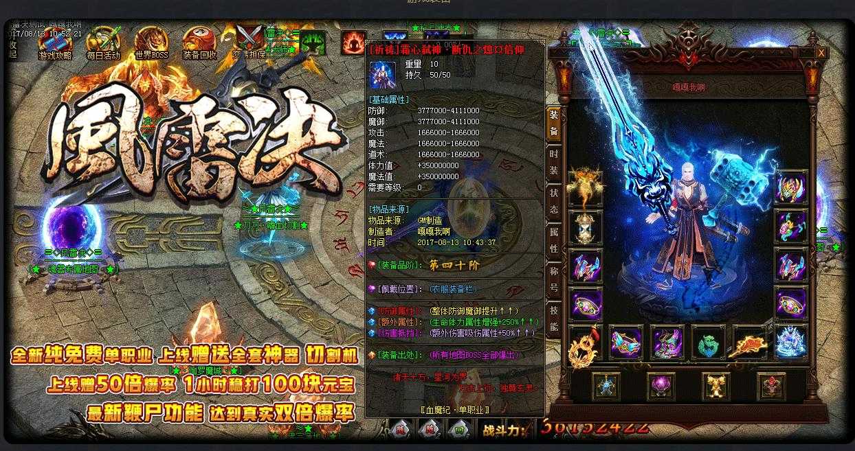 360截图20230707103058388.jpg