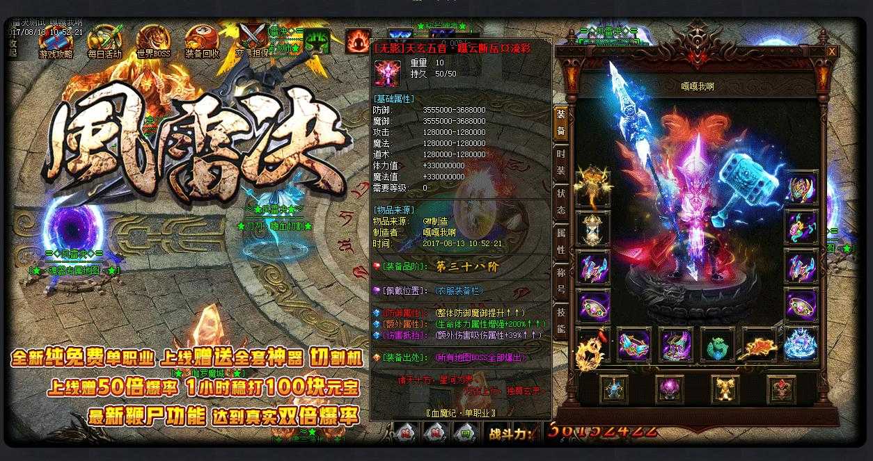 360截图20230707103103722.jpg