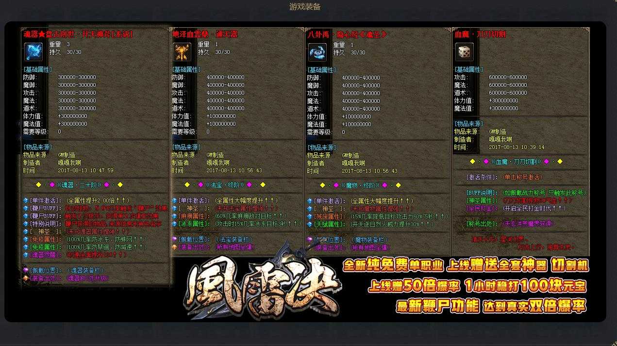 360截图20230707103113810.jpg