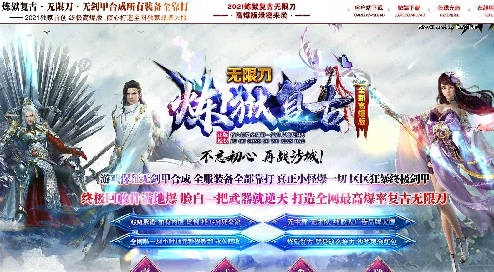 360截图20230707104109900.jpg