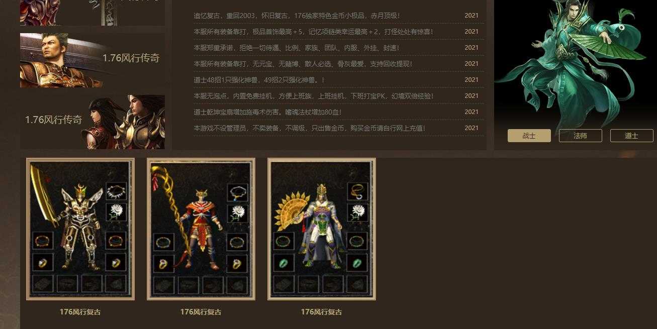 360截图20230725100757783.jpg