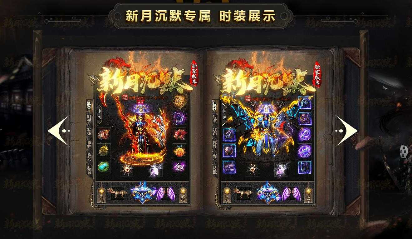 360截图20230725101432663.jpg