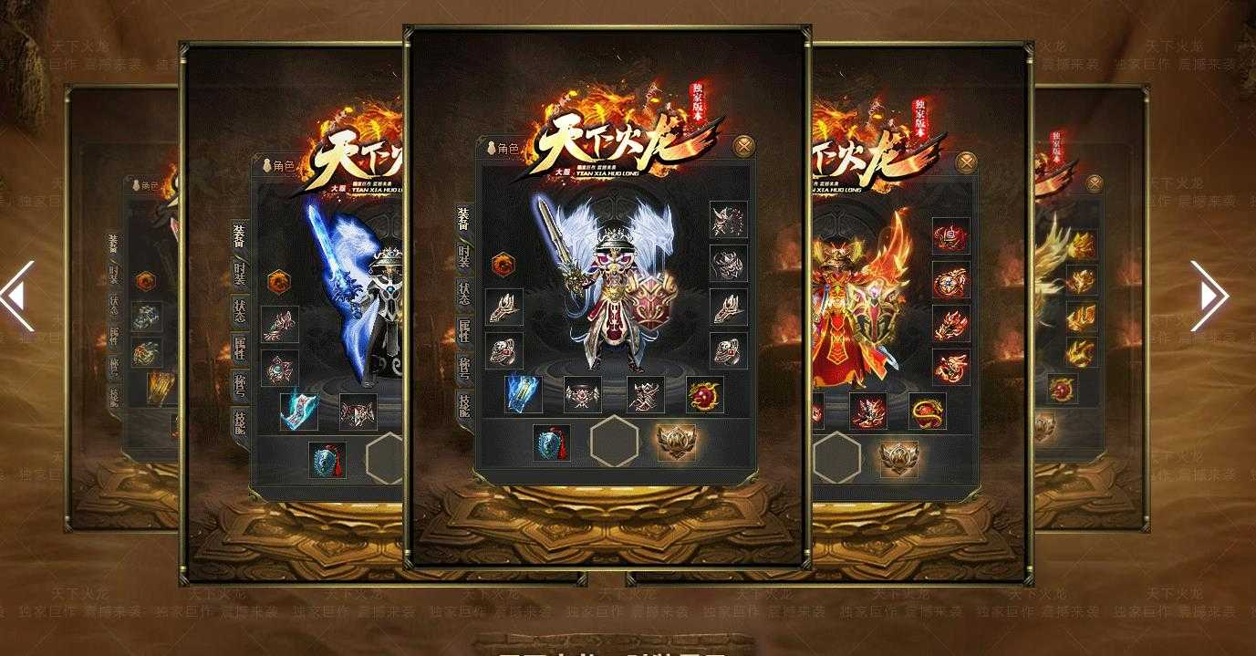 360截图20230725102031729.jpg