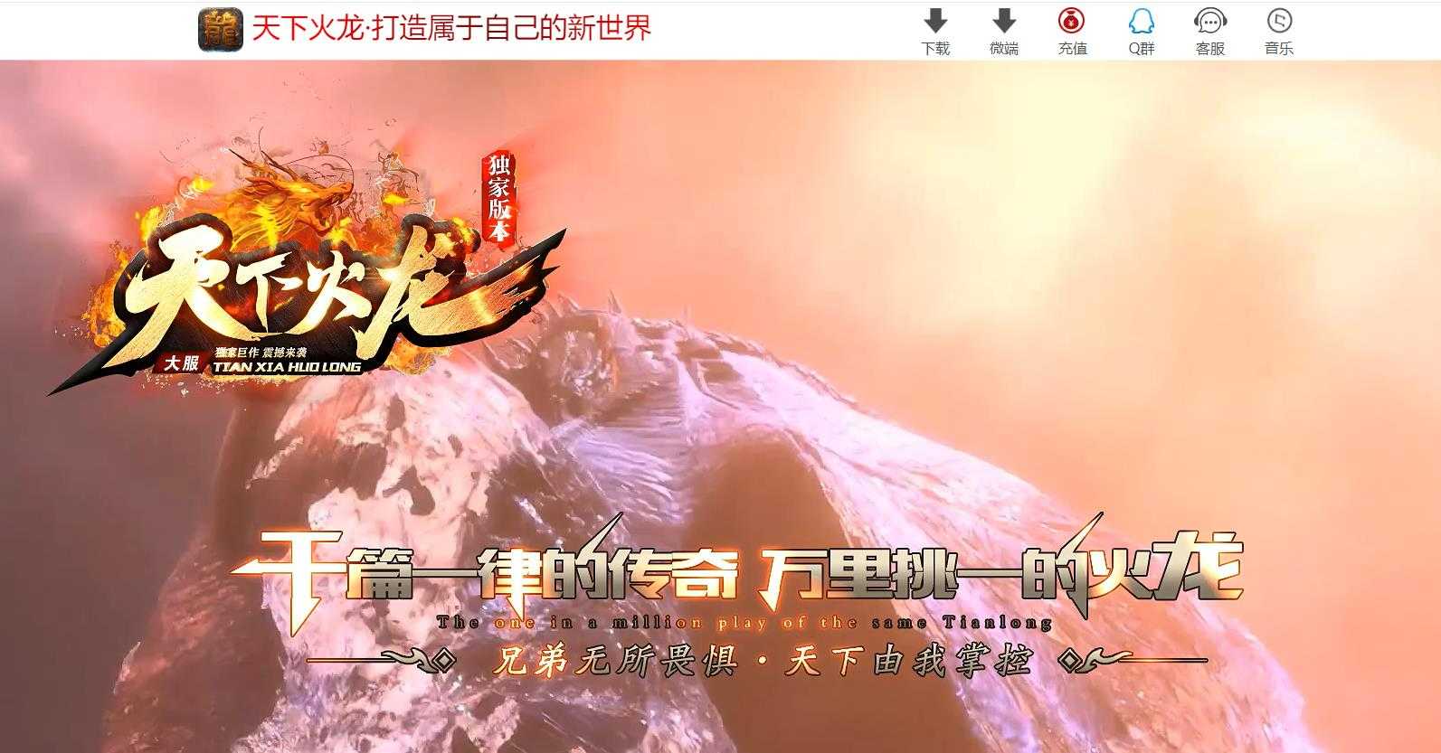 360截图20230725102024680.jpg
