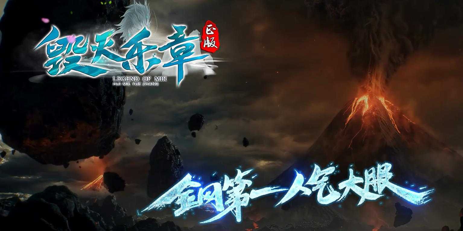 360截图20230725102547999.jpg