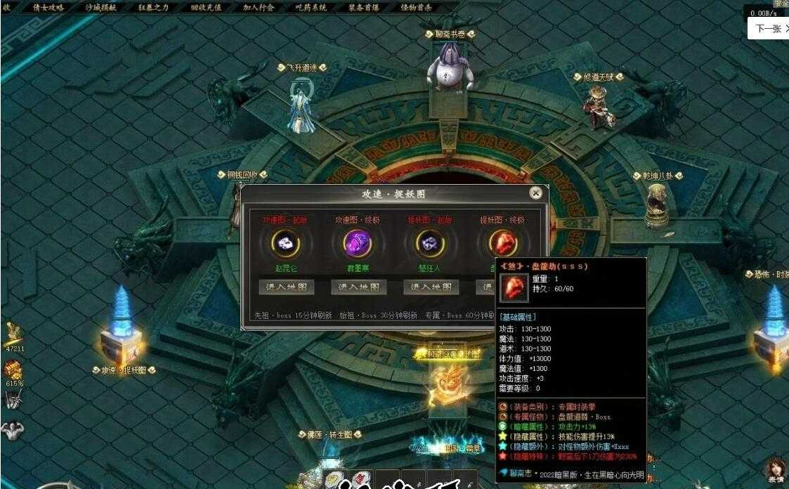 360截图20230726093210598.jpg