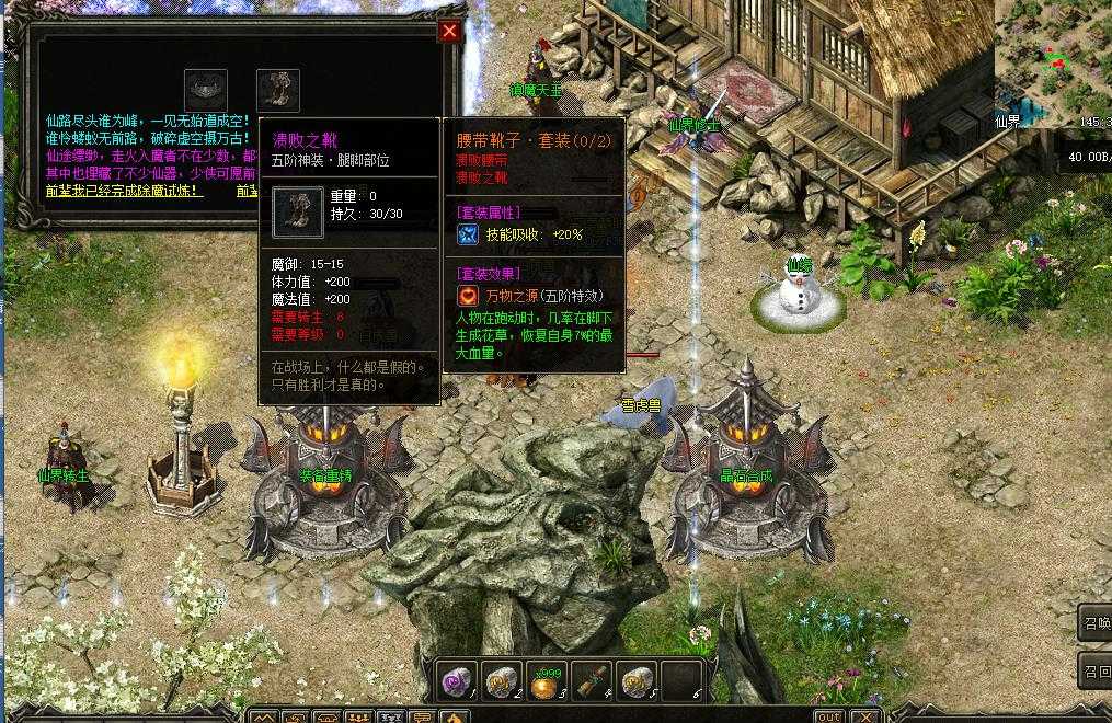 360截图20230726093904197.jpg