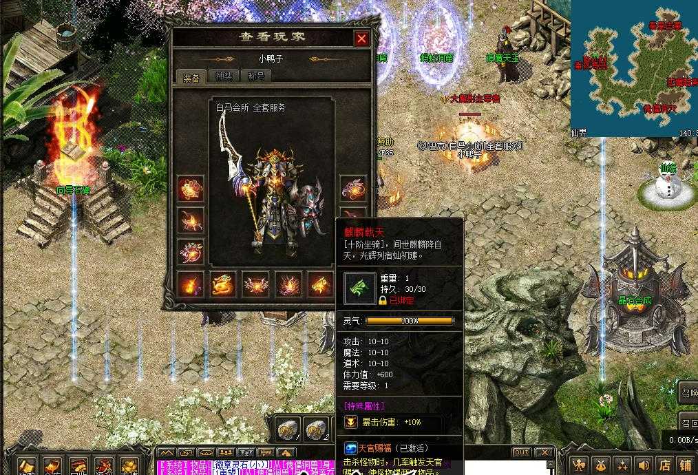 360截图20230726093913102.jpg