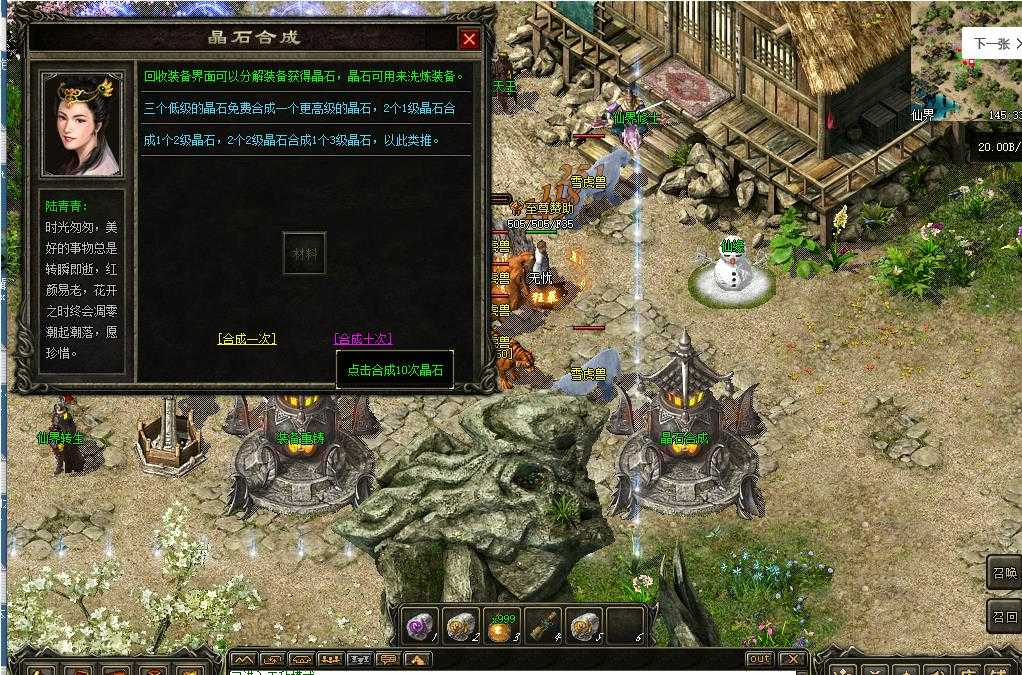 360截图20230726093947302.jpg