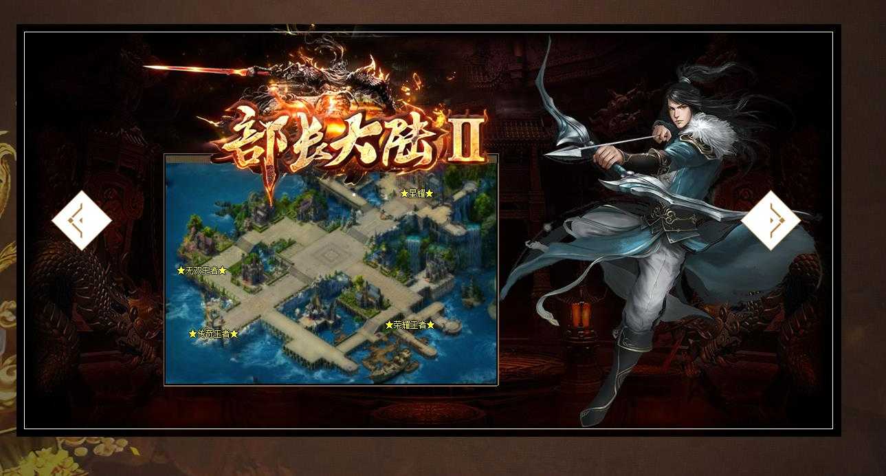 360截图20230727092210217.jpg