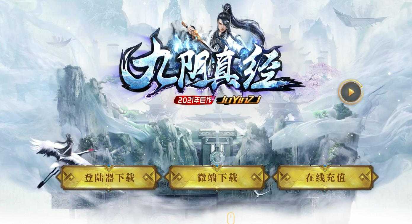 360截图20230727092708027.jpg
