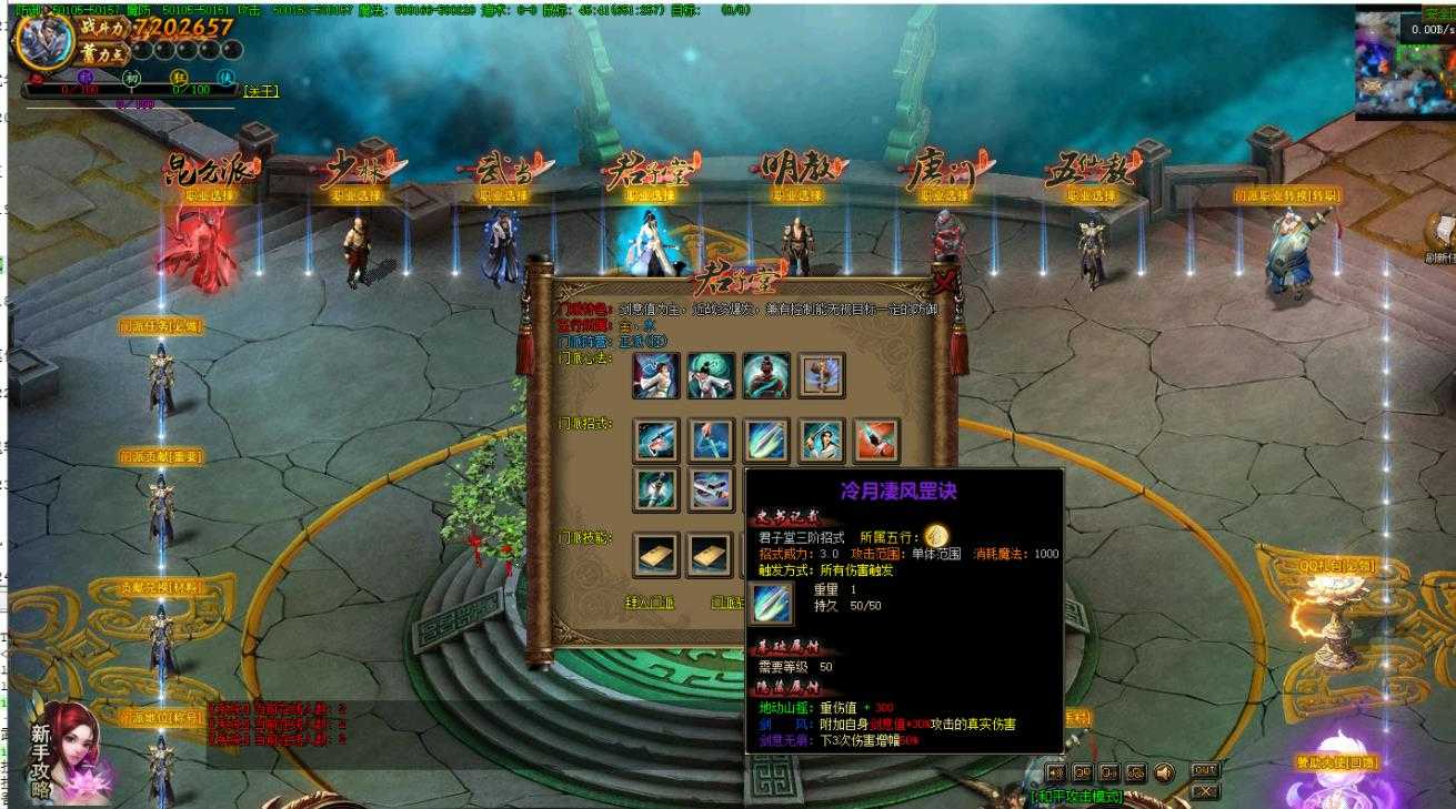 360截图20230727092806890.jpg