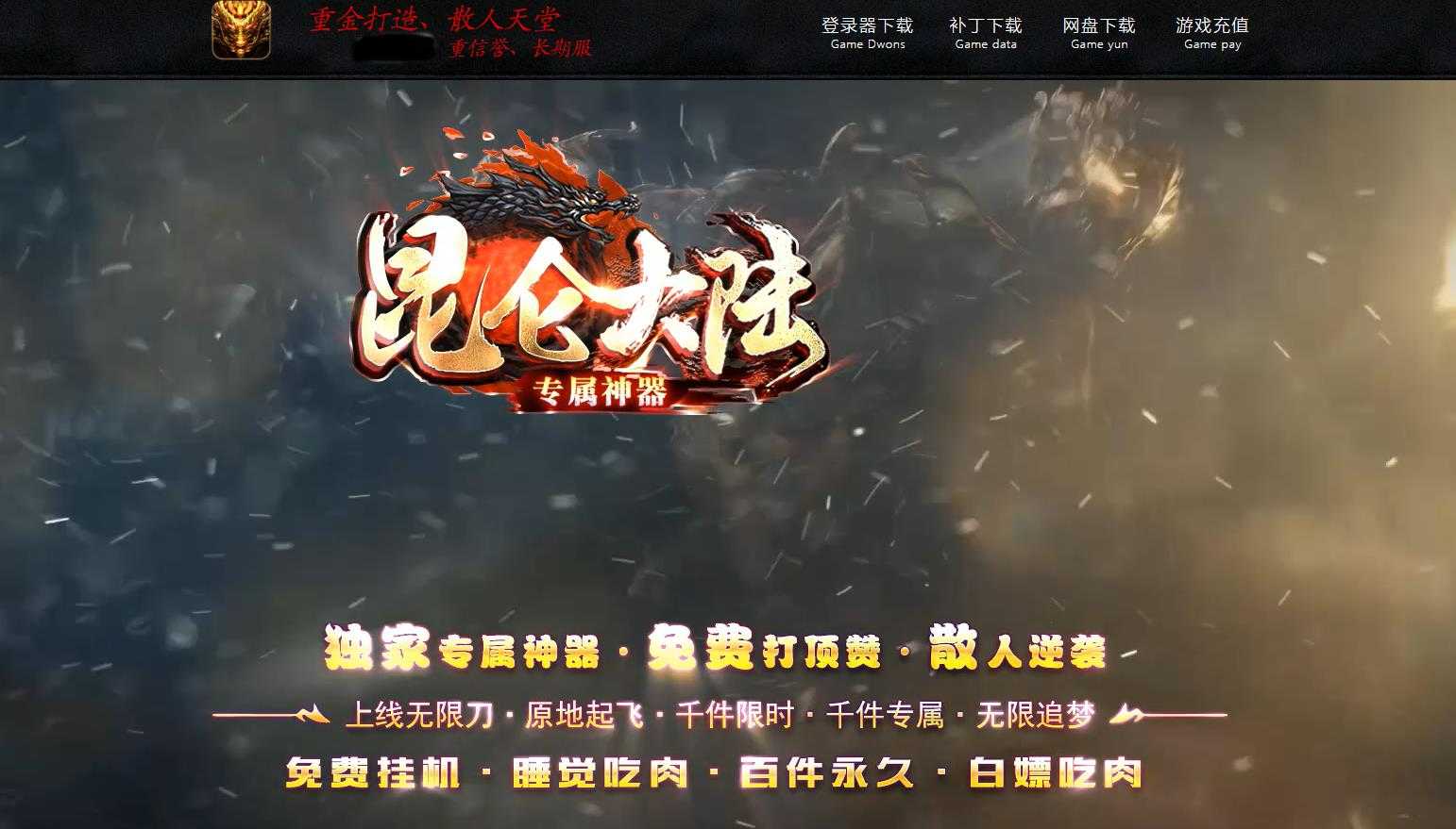 360截图20230727093425443.jpg