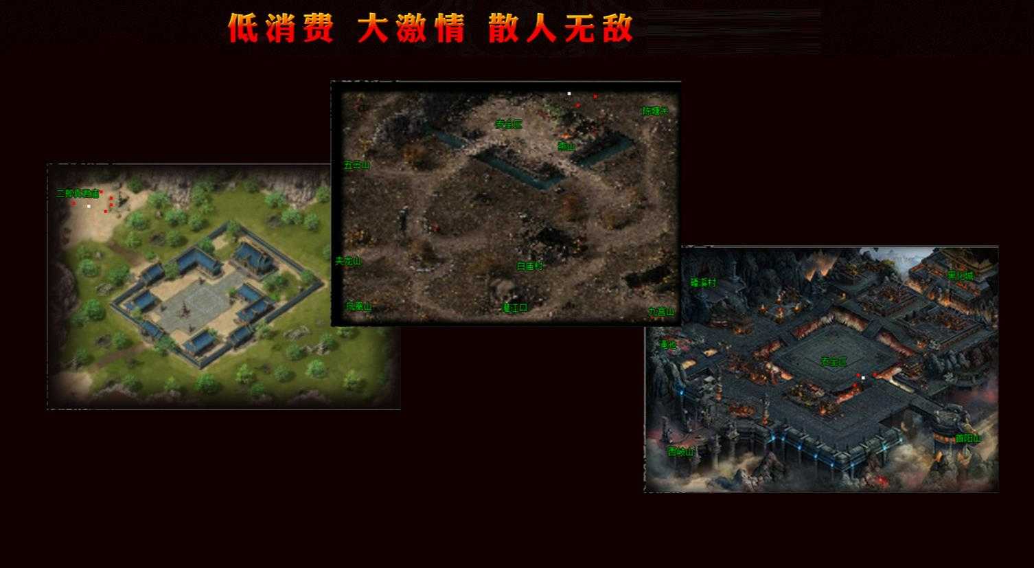 360截图20230727093431945.jpg