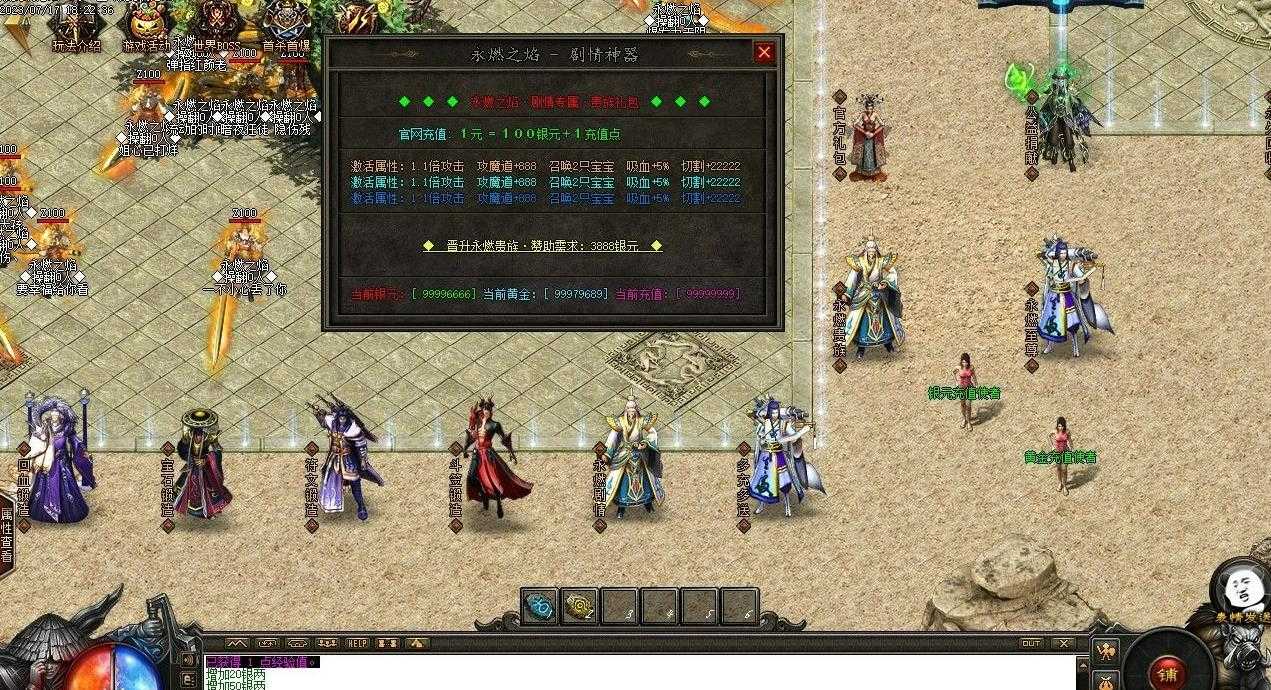 360截图20230727093527520.jpg