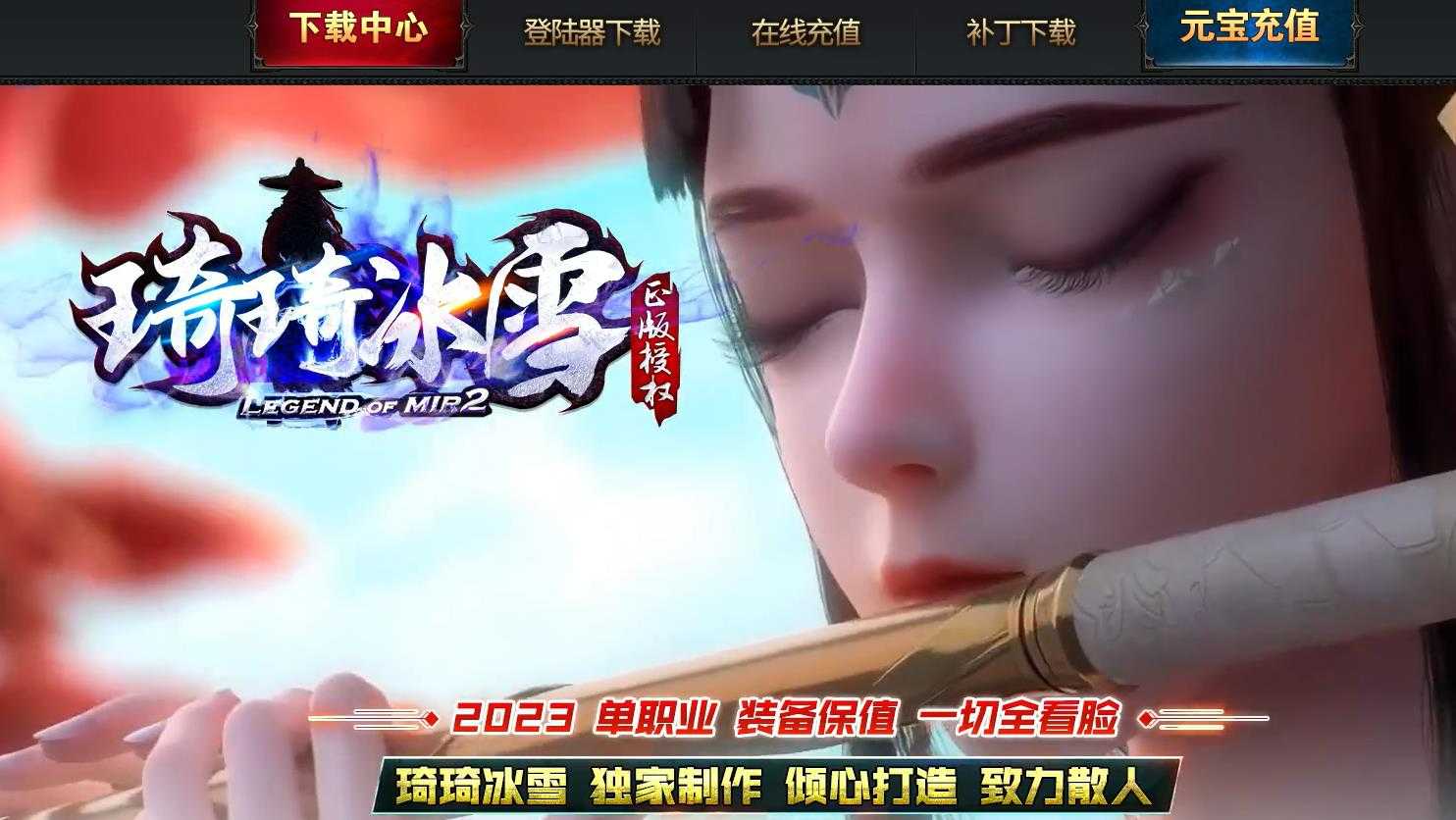 360截图20230727094003324.jpg