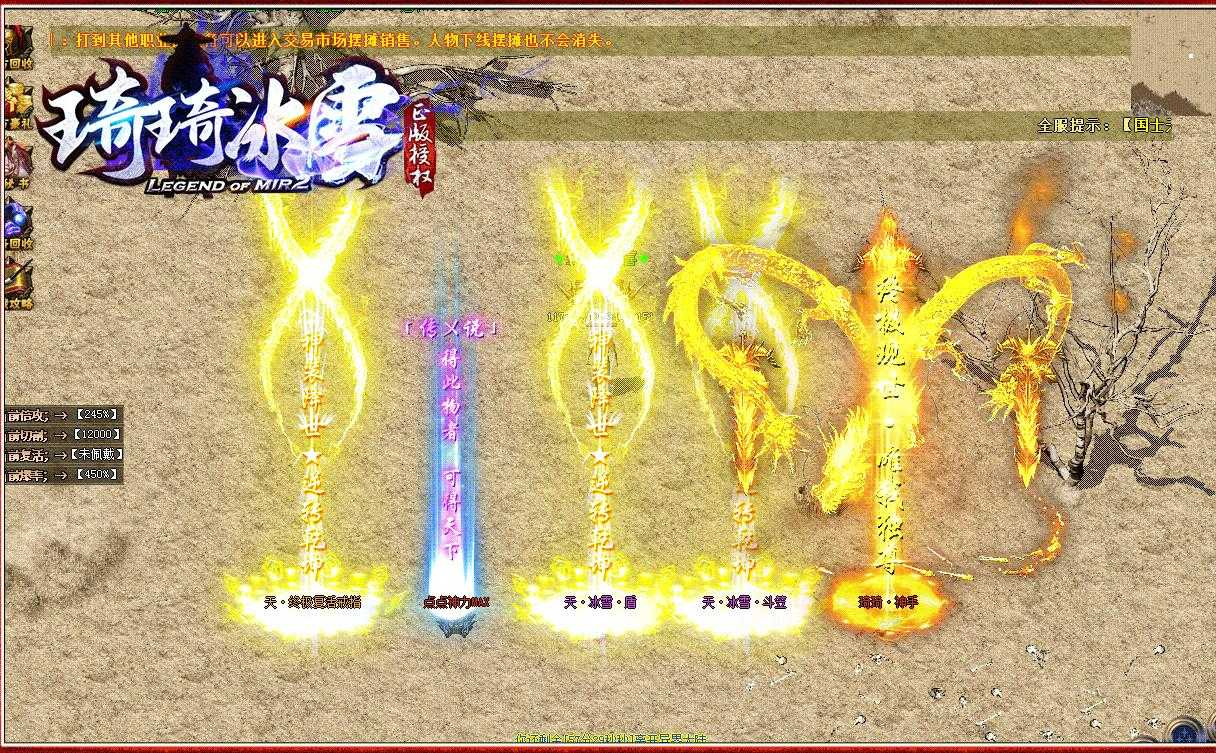 360截图20230727094015944.jpg