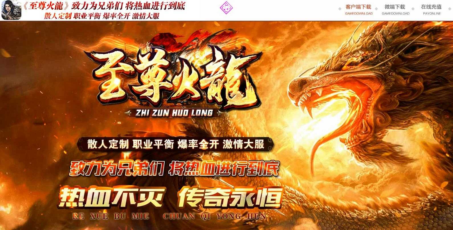 360截图20230728094637276.jpg