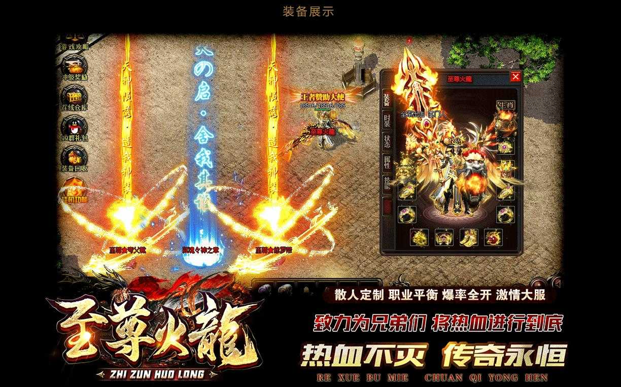 360截图20230728094644521.jpg