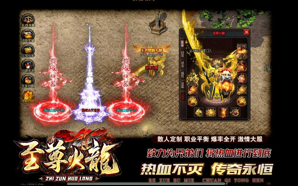 360截图20230728094650377.jpg