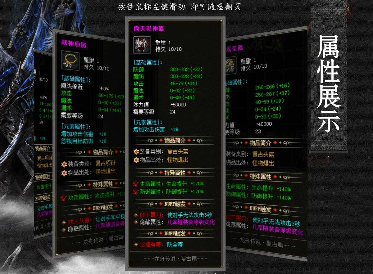 360截图20230728095145531.jpg