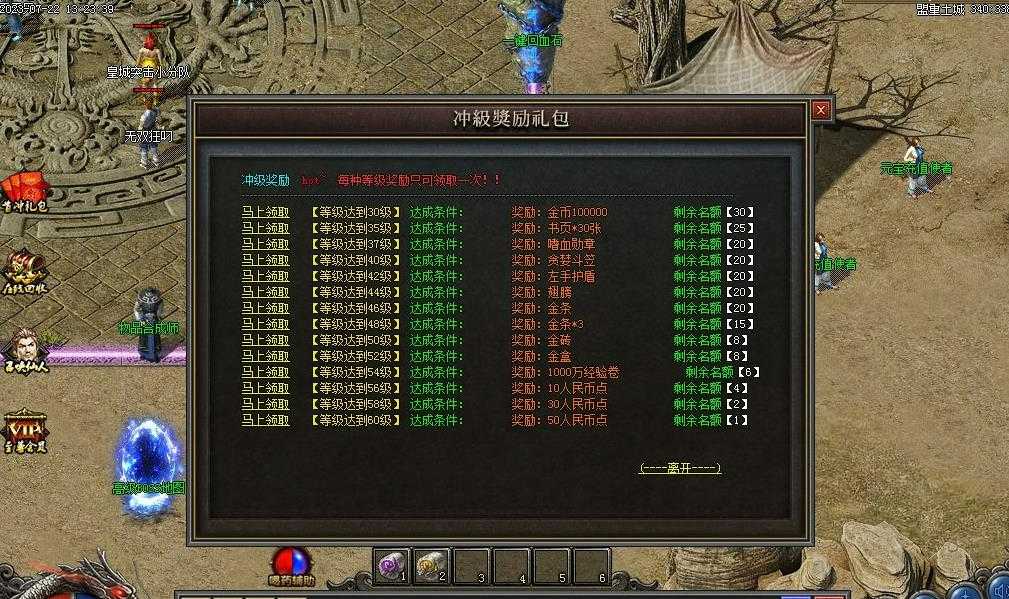 360截图20230728095923017.jpg