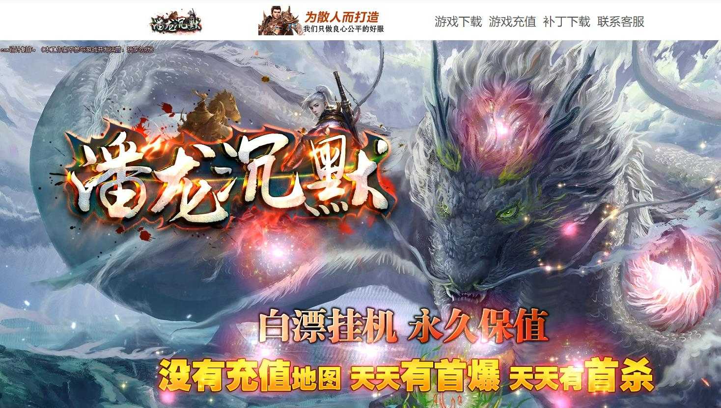 360截图20230728100424160.jpg