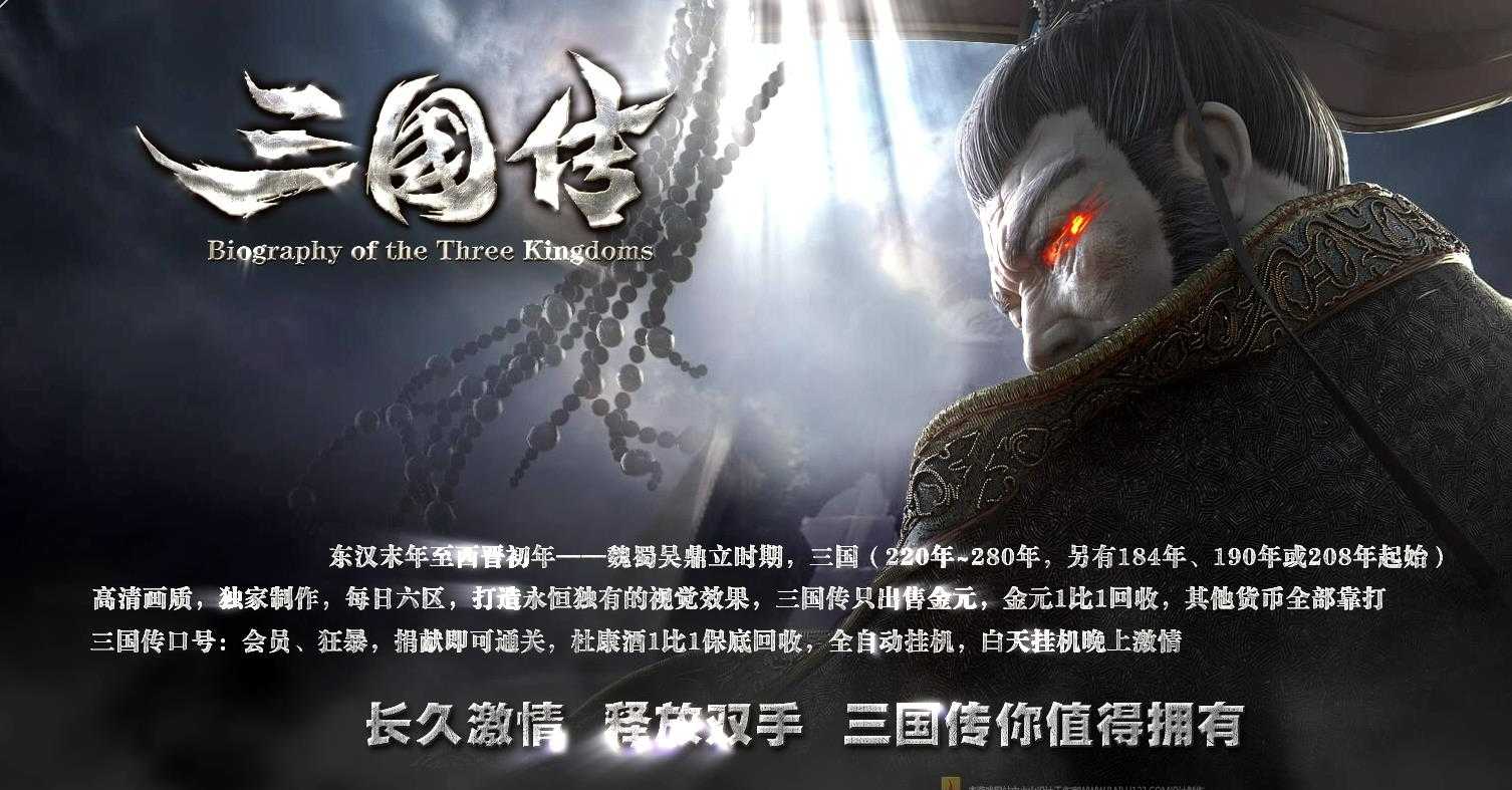 360截图20230729093918558.jpg