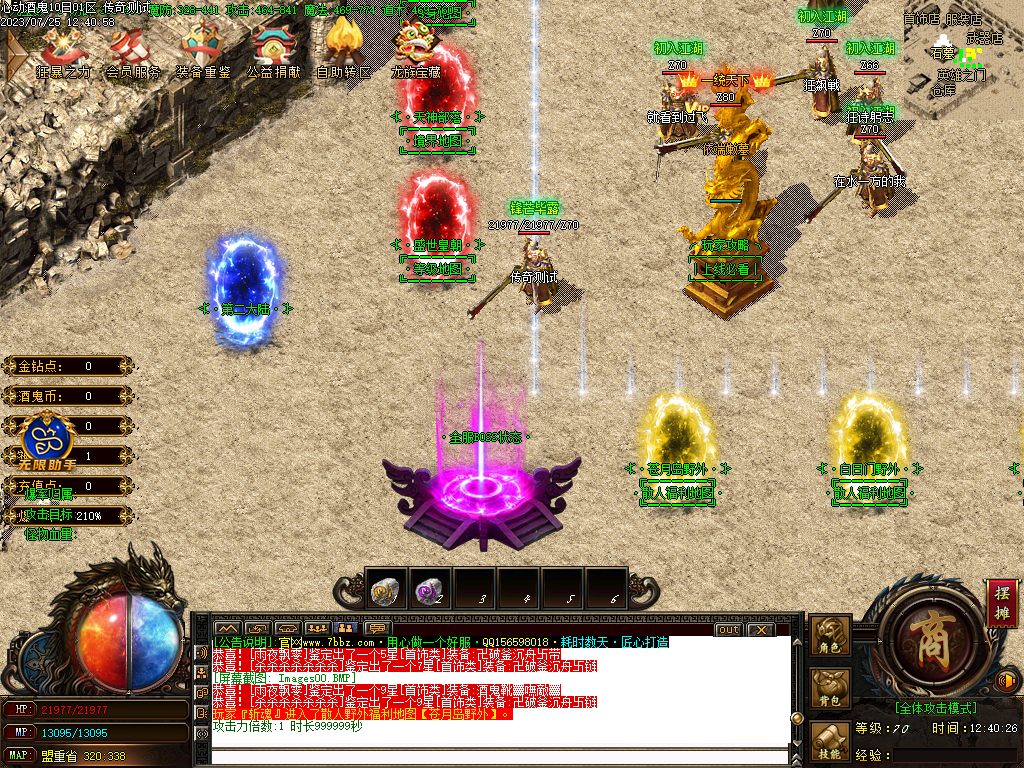 Images01.BMP