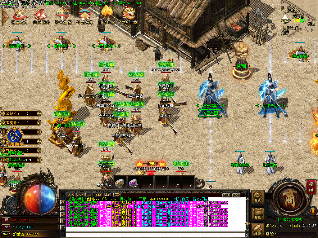 Images03.BMP