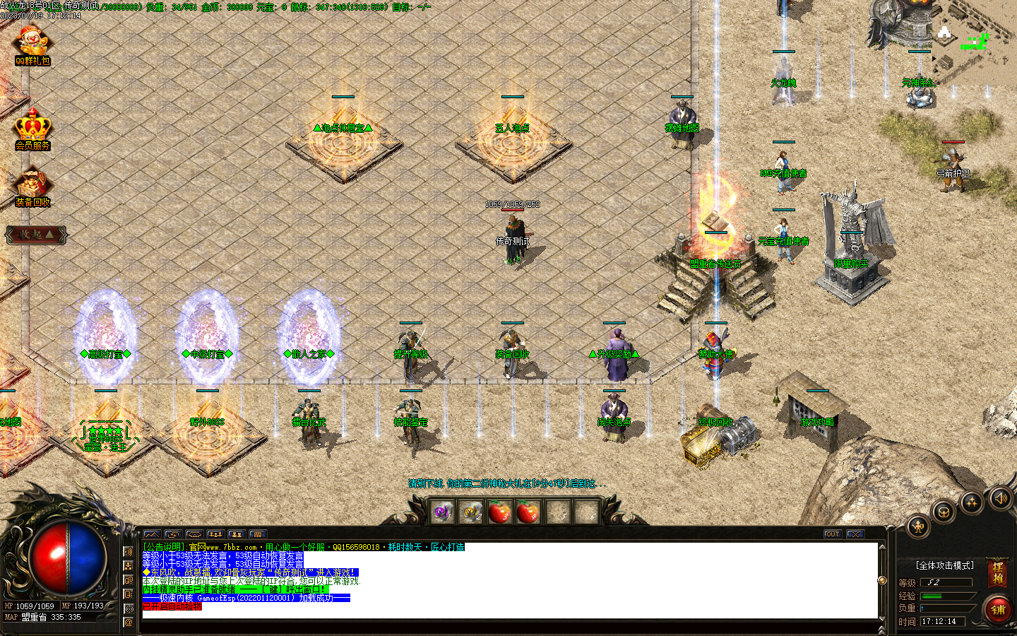 Images00.BMP