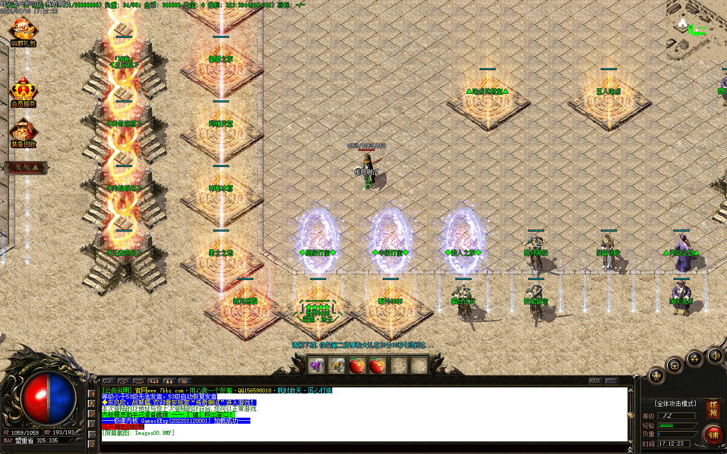 Images01.BMP