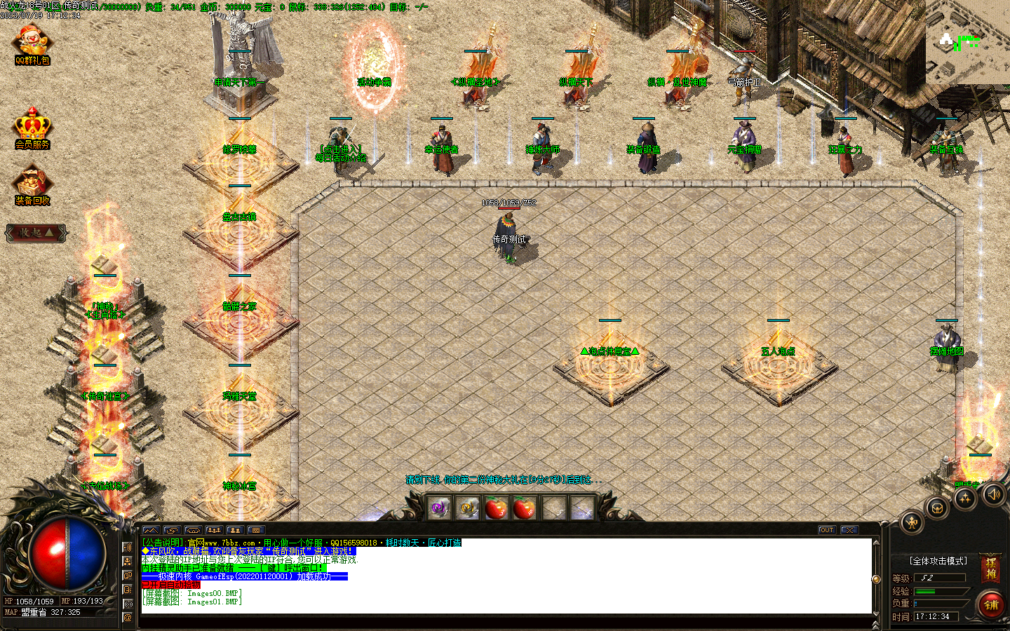 Images02.BMP