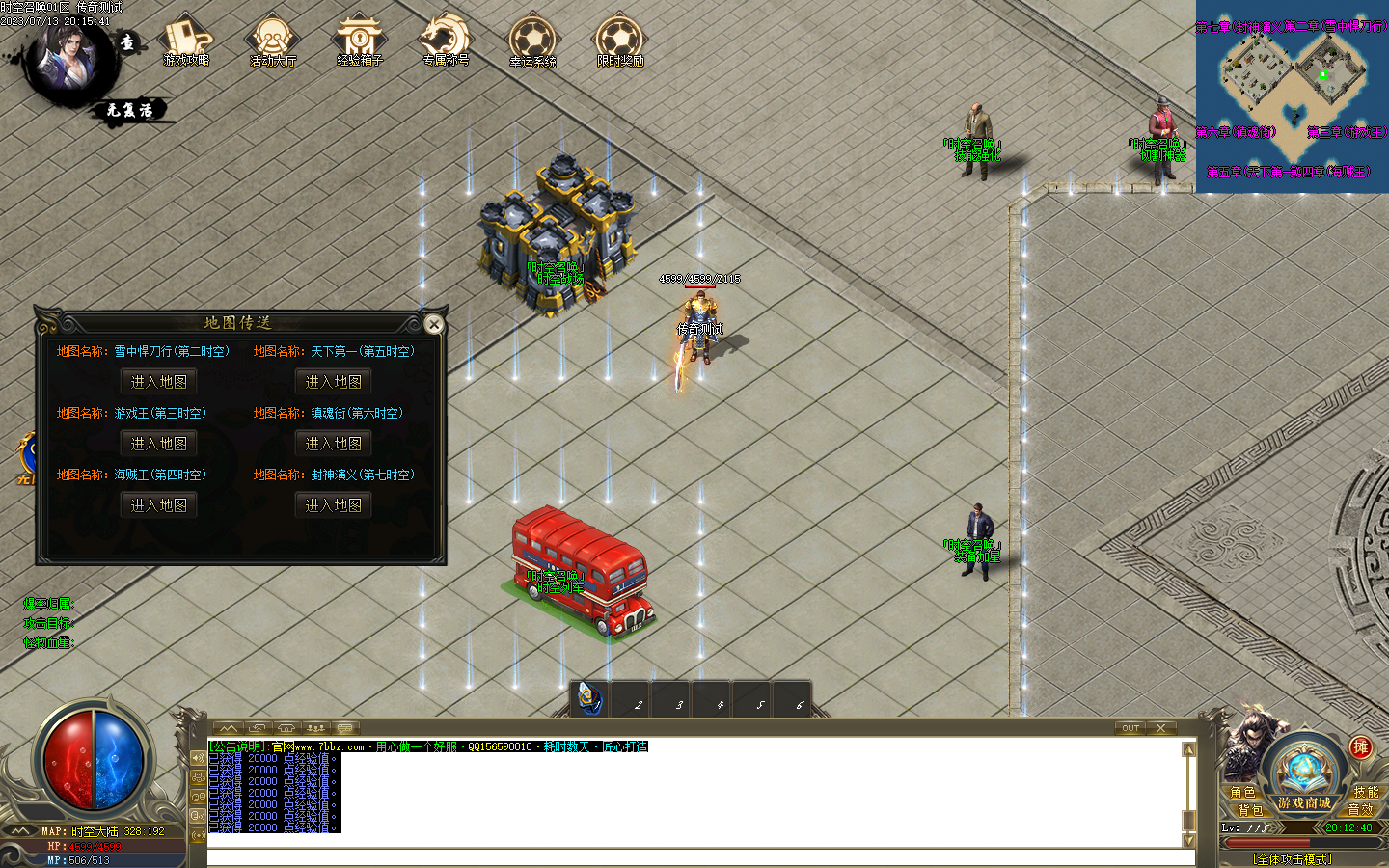 Images02.BMP