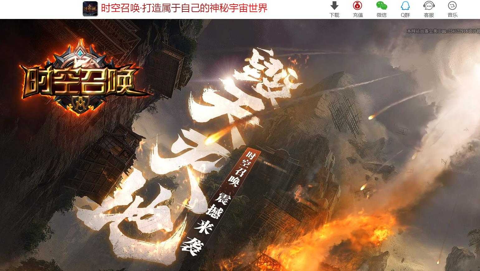 360截图20230731101924887.jpg