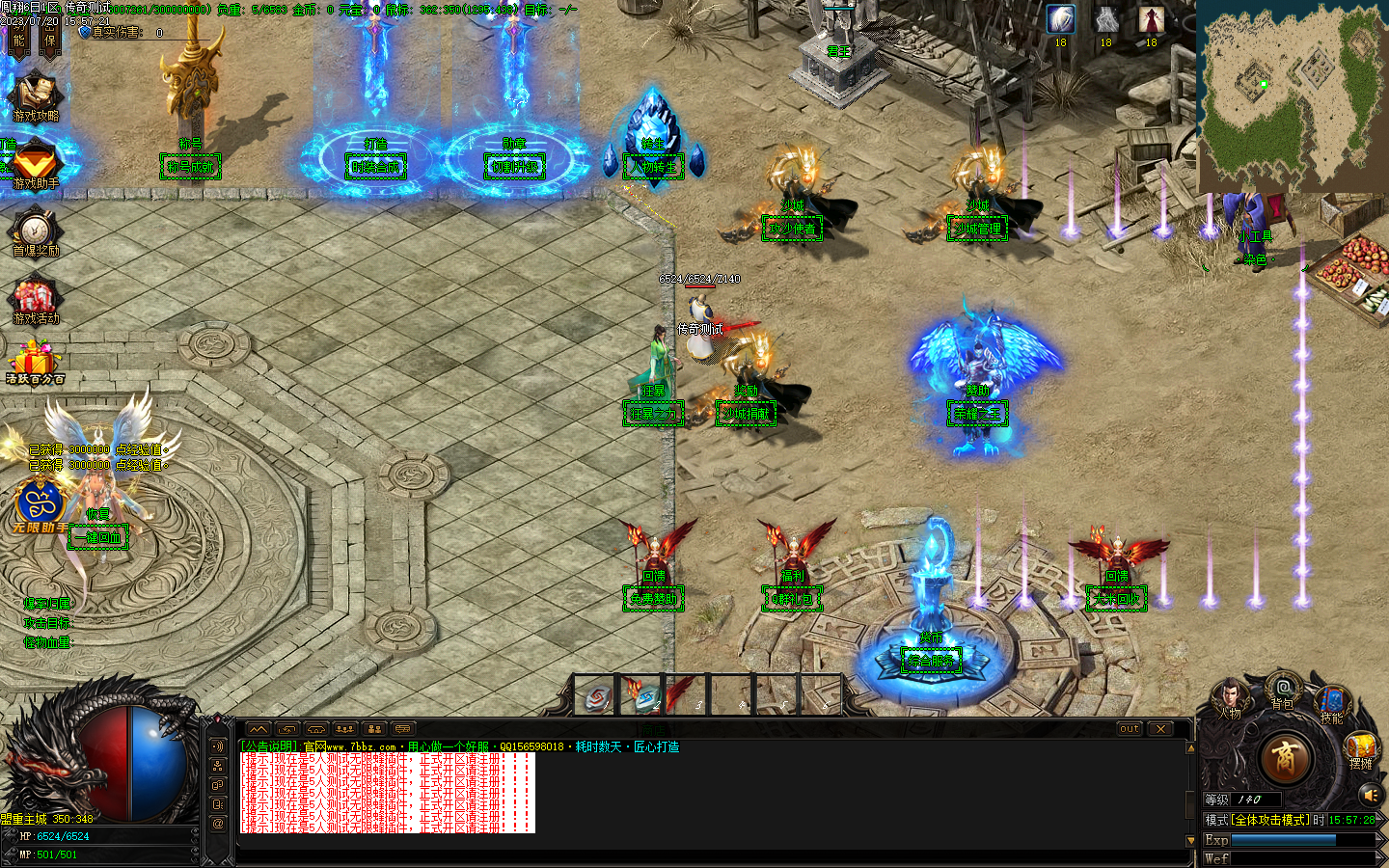 Images03.BMP