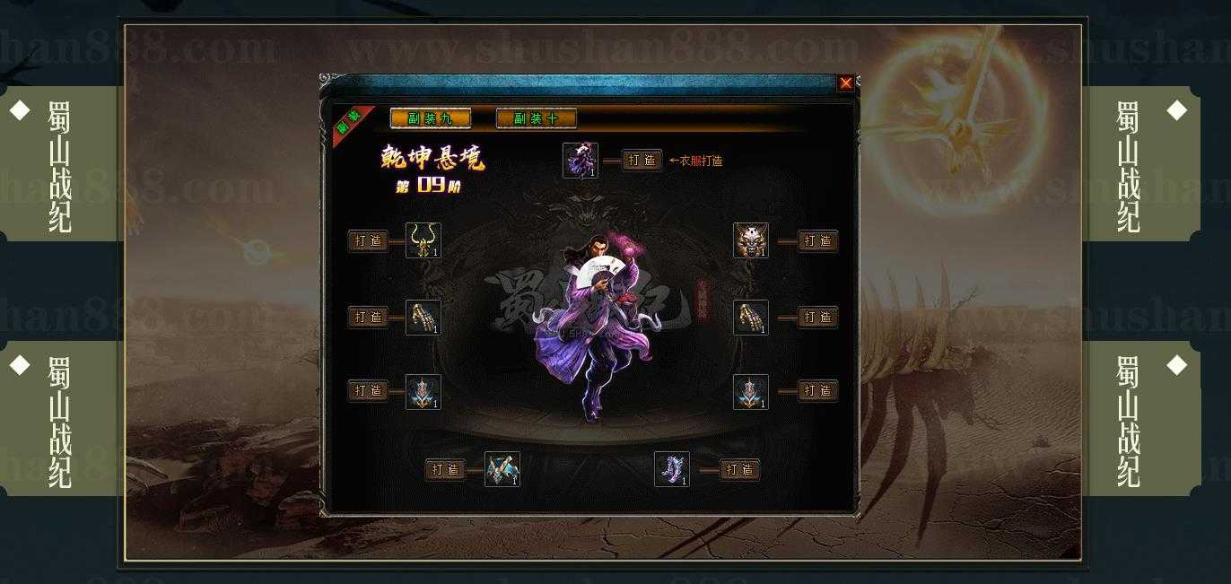 360截图20230731103054254.jpg