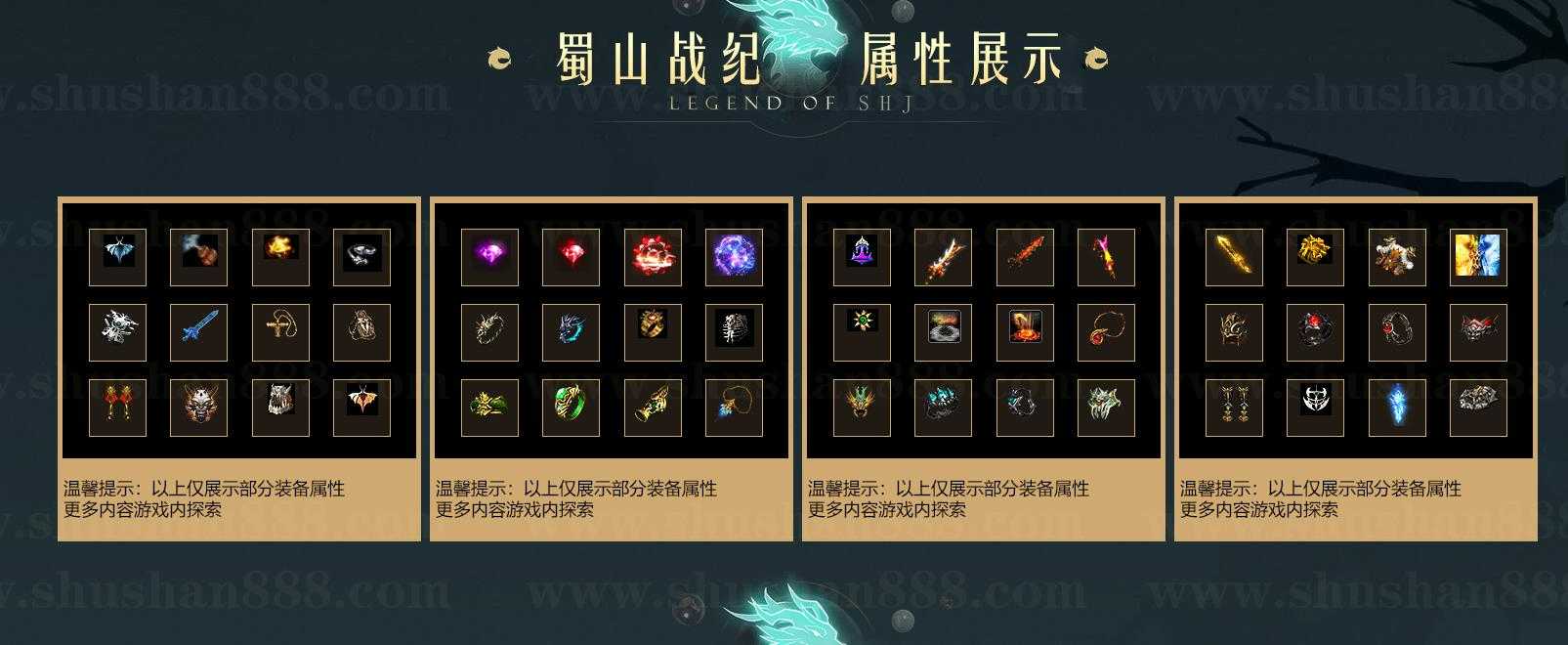 360截图20230731103100165.jpg