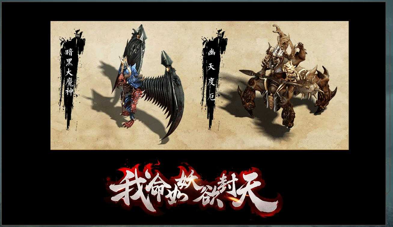 360截图20230731103110955.jpg