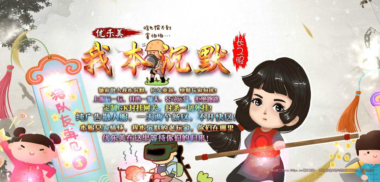 360截图20230801092244630.jpg