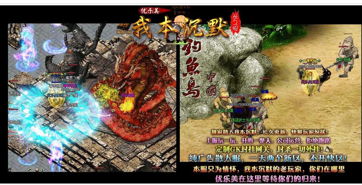 360截图20230801092322646.jpg