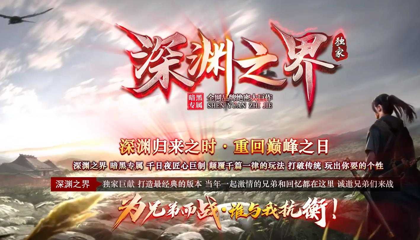 360截图20230801092820612.jpg