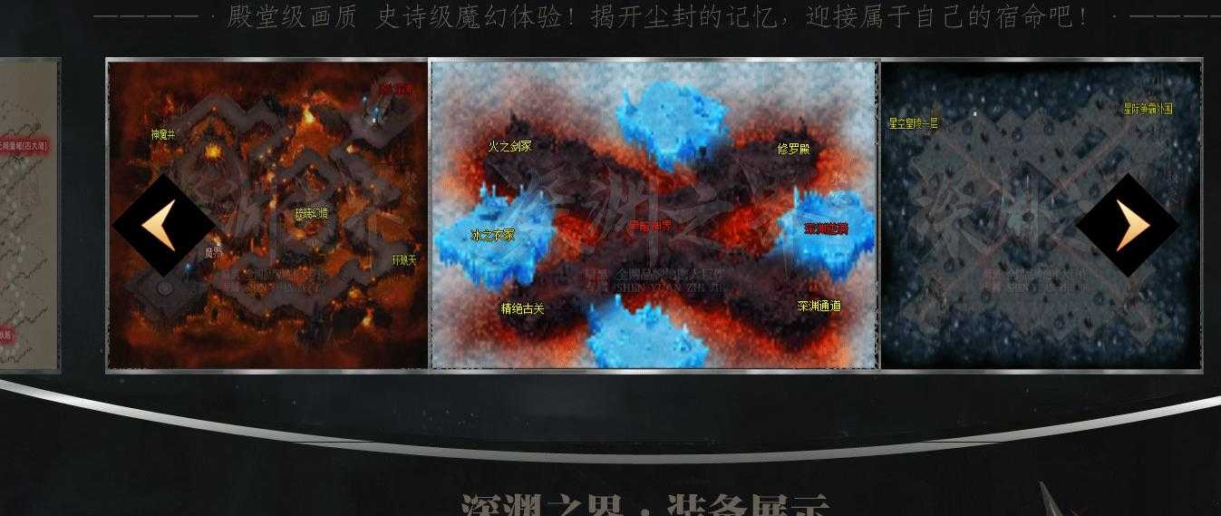 360截图20230801092837591.jpg