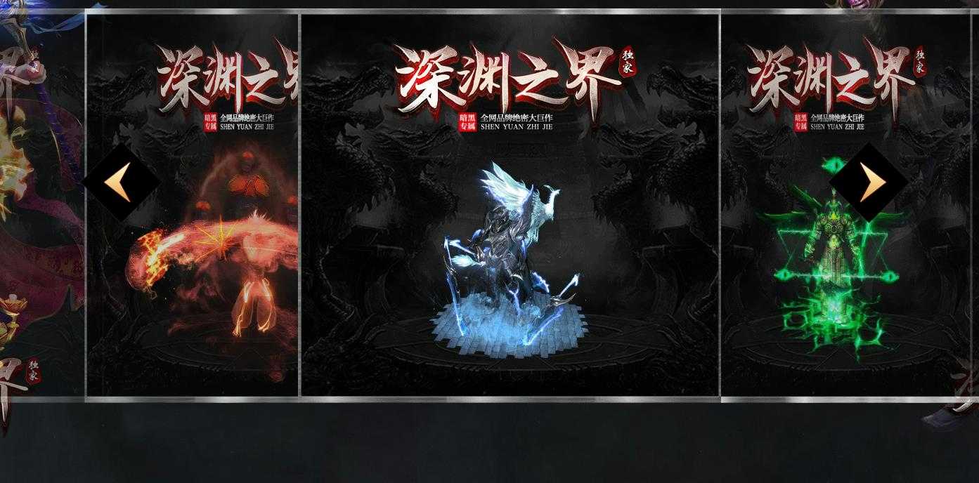 360截图20230801092842868.jpg