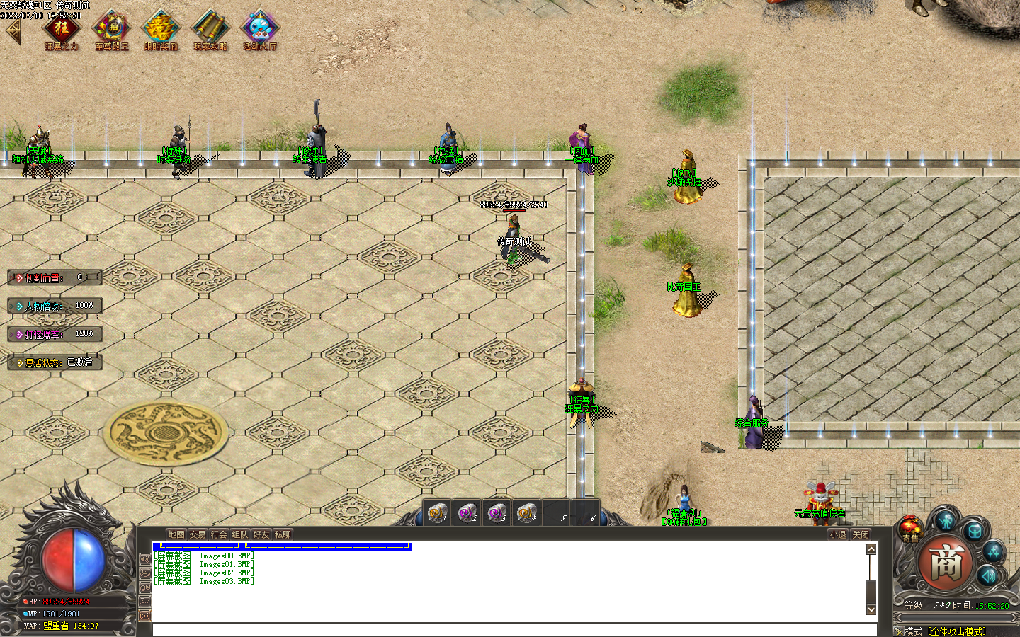 Images04.BMP