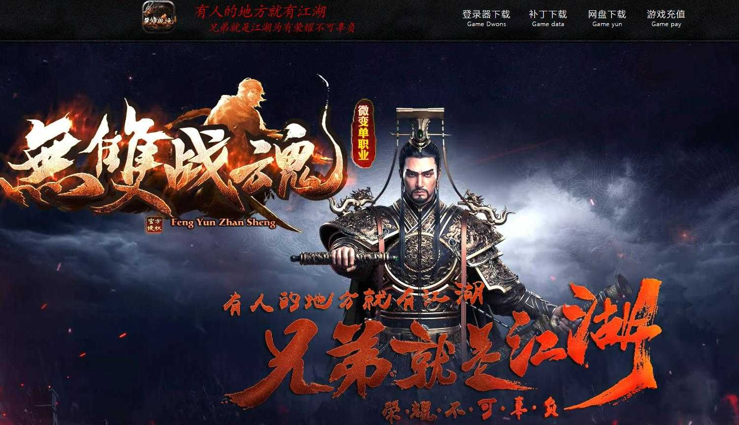 360截图20230801093353549.jpg