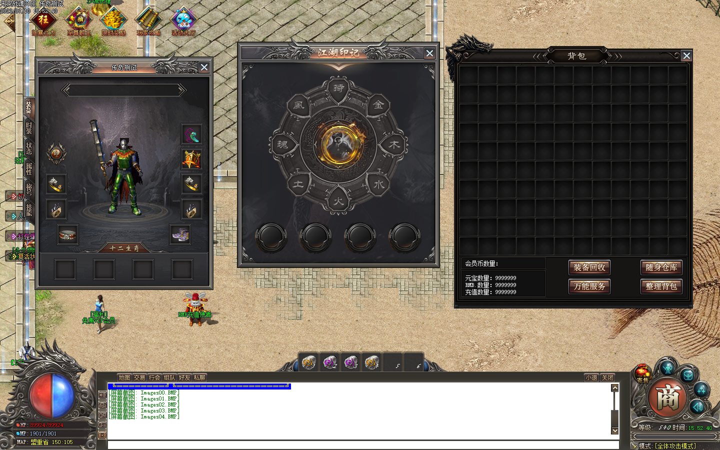Images05.BMP